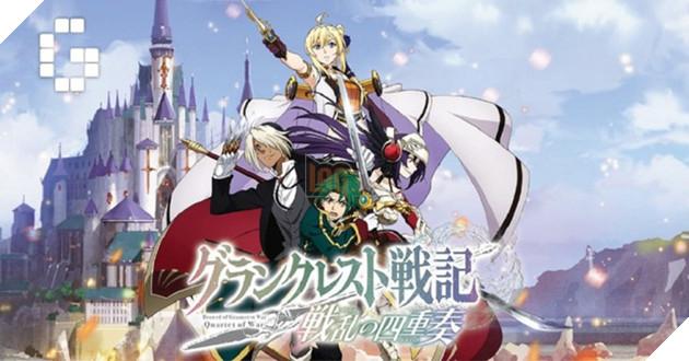 Tin vui cho các game thủ hâm mộ anime: Record of Grancrest War sẽ được chuyển thể thành game mobile