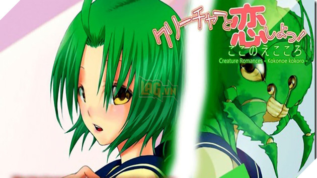Creature Romances: Kokonoe Kokoro - Tựa game mặn nhất 2018 mới được phát hành trên Steam