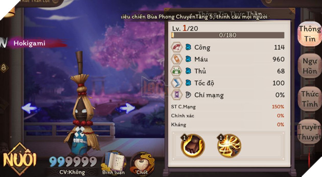 Âm Dương Sư: Hướng dẫn cách reset điểm kỹ năng của thức thần 2