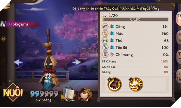 Âm Dương Sư: Hướng dẫn cách reset điểm kỹ năng của thức thần 5