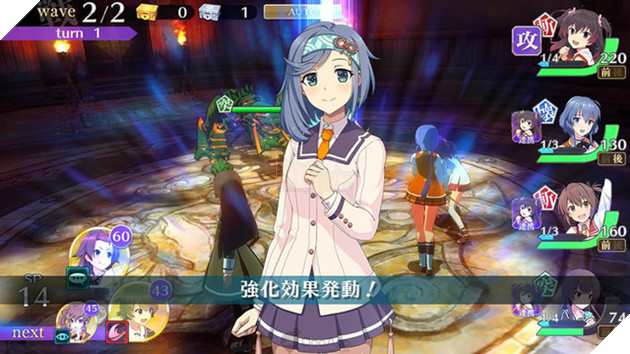 Series hoạt hình Anime đình đám Toji no Miko ấn định ngày đổ bộ lên mobile