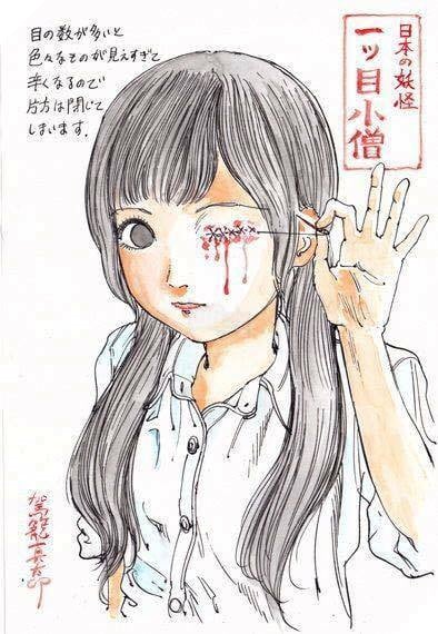 Kinh dị 18+: Loạt tranh cực hãi hùng ám ảnh của họa sĩ Shintaro Kago