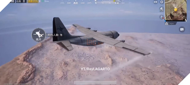 PUBG Mobile: Toàn bộ hình ảnh bản đồ map sa mạc đẹp nóng hổi y hệt bản PC