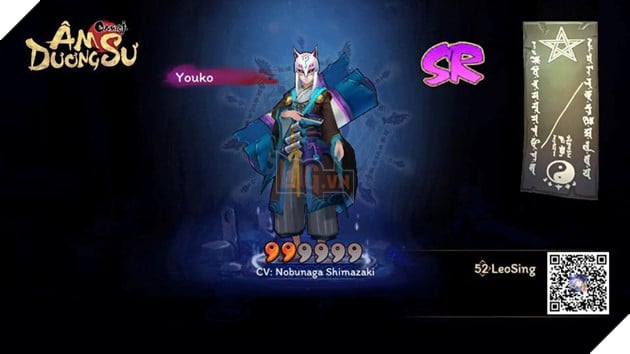 Âm Dương Sư: Hướng dẫn cách vẽ bùa thần bí tháng 4 để được thêm 1 bùa