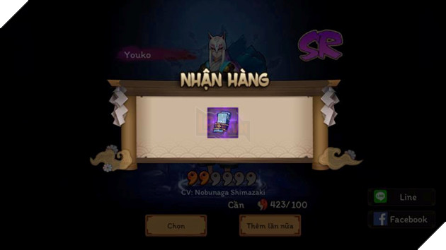 Âm Dương Sư: Hướng dẫn cách vẽ bùa thần bí tháng 4 để được thêm 1 bùa 3