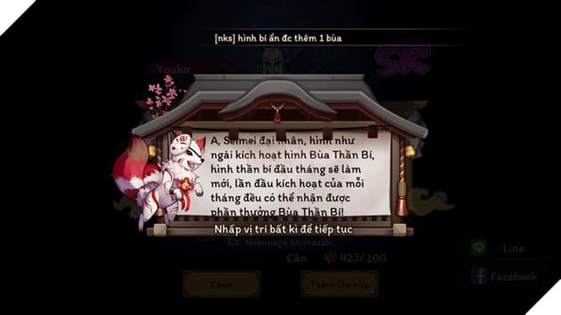 Âm Dương Sư: Hướng dẫn cách vẽ bùa thần bí tháng 4 để được thêm 1 bùa 4