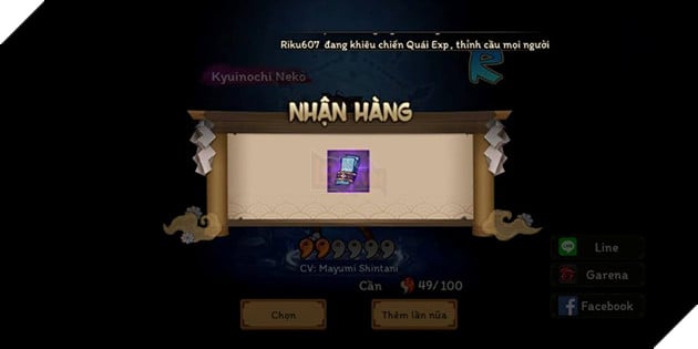 Âm Dương Sư: Hướng dẫn cách vẽ bùa thần bí tháng 4 để được thêm 1 bùa 6