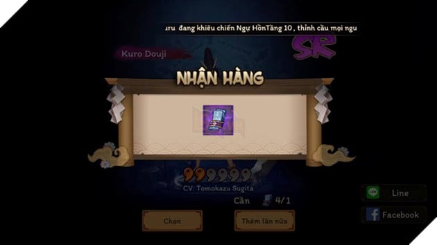 Âm Dương Sư: Hướng dẫn cách vẽ bùa thần bí tháng 4 để được thêm 1 bùa 7