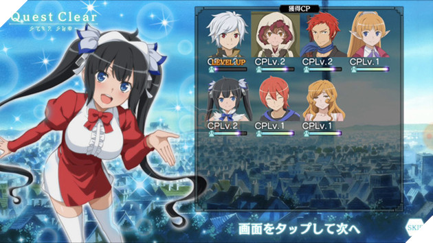 Danmachi Memoria Freese - Game di động cực hot dành cho các game thủ thích "harem"