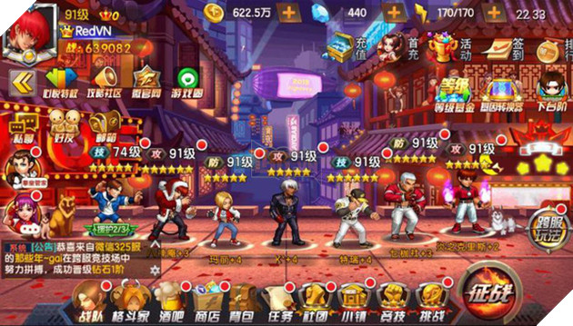 Server Trung Quốc: The Kings of Fighters là thương hiệu tới từ Nhật Bản đấy, nhưng Tencent (Trung Quốc) mới là đơn vị làm ra Quyền Vương 98, dựa trên bản quyền có được từ hãng SNK (Nhật Bản). Trung Quốc là server mà tựa game mobile nhập vai dàn trận này có cộng đồng đông đảo nhất thế giới, thu về thành công lớn nhất kể từ khi ra mắt. Với hơn 400 server nhỏ hơn đã được mở, lại được sự quan tâm, đầu tư từ Tencent thì độ bền của Quyền Vương 98 là cao hơn nhiều các server Garena.