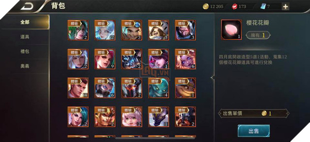 
Tướng có thẻ thử được đem tặng bao gồm cả những tướng mới mở bán và cả tướng có từ các mùa gần nhất. Nhìn đống thẻ thử tướng đồ sộ này, game thủ Liên Quân Mobile Việt Nam có cảm thấy... tâm tư?
