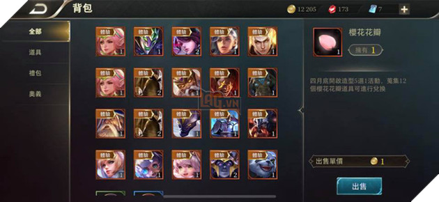 Nhưng ở server Đài Loan, thẻ thử tướng được tặng cực kỳ nhiều.