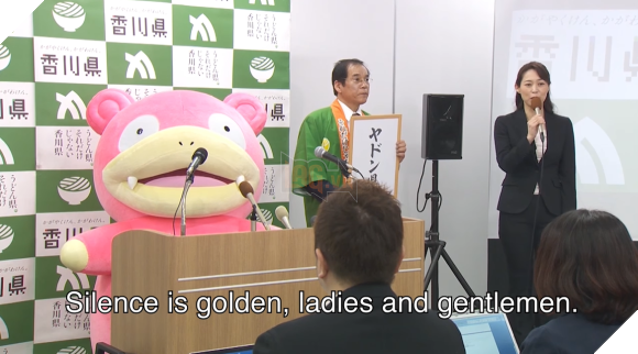 Lần đầu tiên trong lịch sử, một chú Pokemon được đưa lên làm thị trưởng - Ảnh 4.