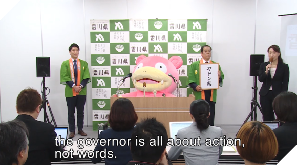 Lần đầu tiên trong lịch sử, một chú Pokemon được đưa lên làm thị trưởng - Ảnh 3.