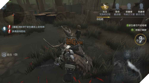 Thử chơi Identity V - Game mobile kinh dị đậm chất sinh tồn hệt như Dead by Daylight