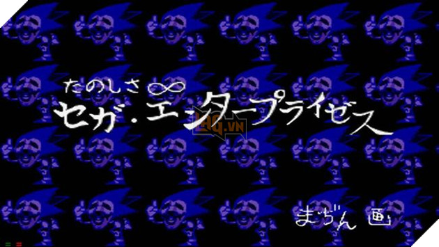 "Fun is infinity, Sega Enterprises​"