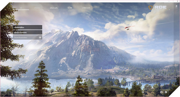 Garena ROE: Hướng dẫn cách tải và chuyển Ring of Elysium sang ngôn ngữ Tiếng Anh hoặc các tiếng khác 2