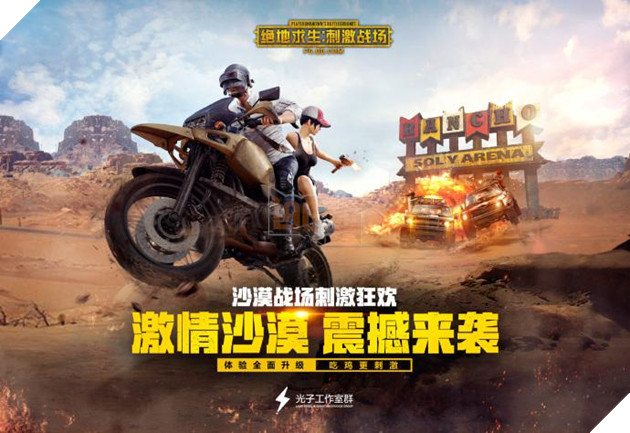 PUBG Mobile: Siêu sao điện ảnh võ thuật Ngô Kinh xác nhận trở thành đại diện hình ảnh cho phiên bản mới map Sa Mạc