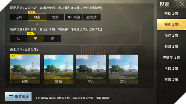 PUBG Mobile: Siêu sao điện ảnh võ thuật Ngô Kinh xác nhận trở thành đại diện hình ảnh cho phiên bản mới map Sa Mạc