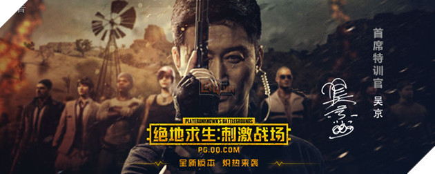 PUBG Mobile: Siêu sao điện ảnh võ thuật Ngô Kinh xác nhận trở thành đại diện hình ảnh cho phiên bản mới map Sa Mạc