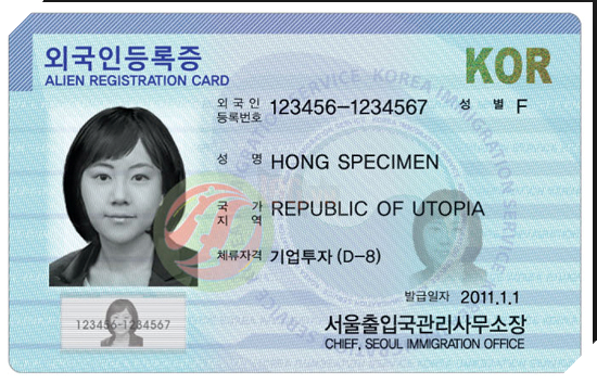 Káº¿t quáº£ hÃ¬nh áº£nh cho chá»©ng minh nhÃ¢n dÃ¢n hÃ n quá»c