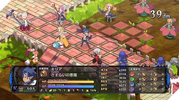 Disgaea 5 - Siêu phẩm JRPG chính thức cập bến PC vào ngày 23/05