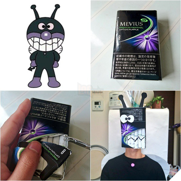 Cười sái quai hàm với màn cosplay hại não của thánh lầy Nhật Bản - Ảnh 1.