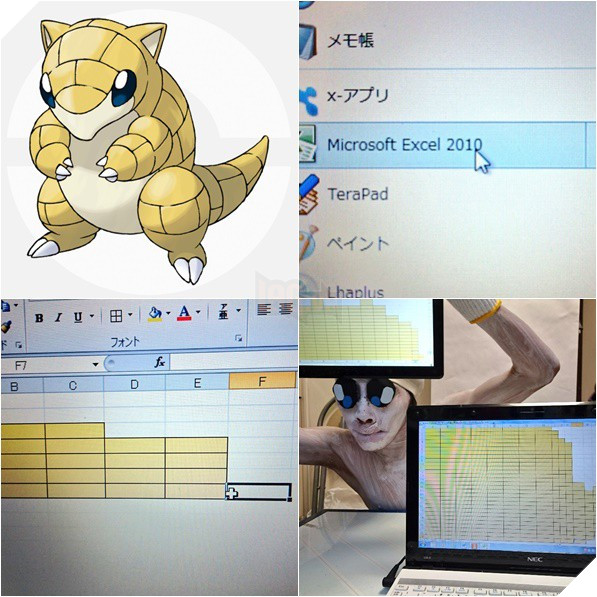 Cười sái quai hàm với màn cosplay hại não của thánh lầy Nhật Bản - Ảnh 8.
