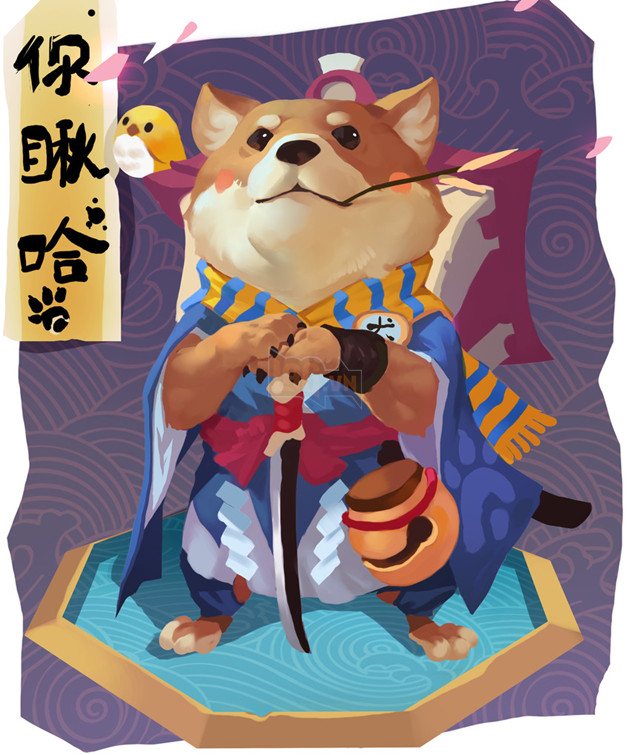 inugami (onmyoji) drawn by grandialee