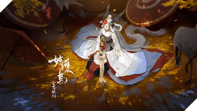 Image result for ubume