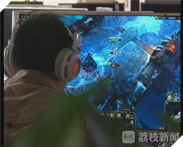 Cài tool hack Liên Minh Huyền Thoại kiếm 4,2 tỷ đồng, 7 thanh niên bị bắt đi tù