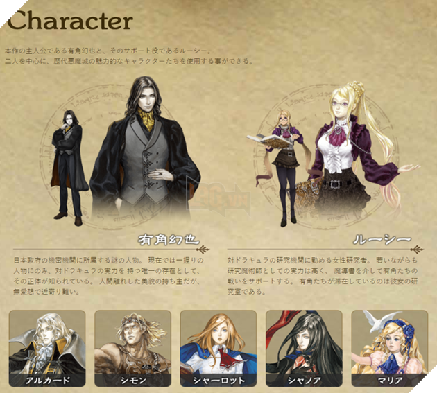 Castlevania: Grimoire of Souls - Game hành động phiêu lưu 2D cực đáng chơi từ Konami