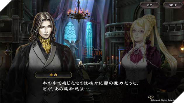 Castlevania: Grimoire of Souls - Game hành động phiêu lưu 2D cực đáng chơi từ Konami
