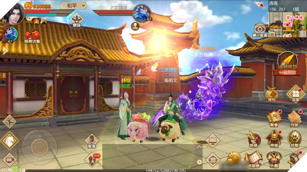 Vì sao một đơn vị chuyên phát hành game eSports như Garena lại bất ngờ giành được Thiên Long Bát Bộ Mobile?