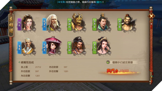 Vì sao một đơn vị chuyên phát hành game eSports như Garena lại bất ngờ giành được Thiên Long Bát Bộ Mobile?