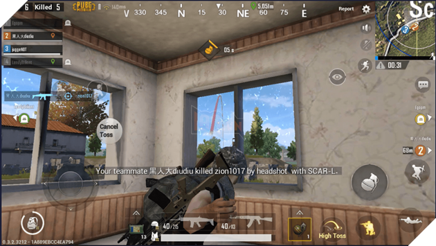  PUBG Mobile 5 mẹo giúp bạn chiến thắng các cuộc đấu súng trong PUBG Mobile 3