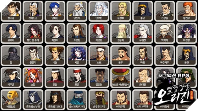 Yulgang Origin - Hiệp Khách Giang Hồ Mobile với góc nhìn Isometric bắt mắt vô cùng