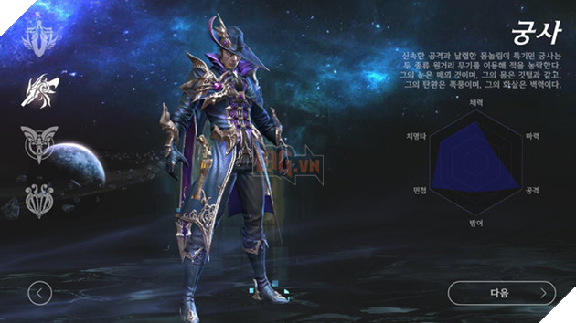 Royal Blood - Thưởng thức tuyệt phẩm MMORPG theo style PC ngay trên điện thoại