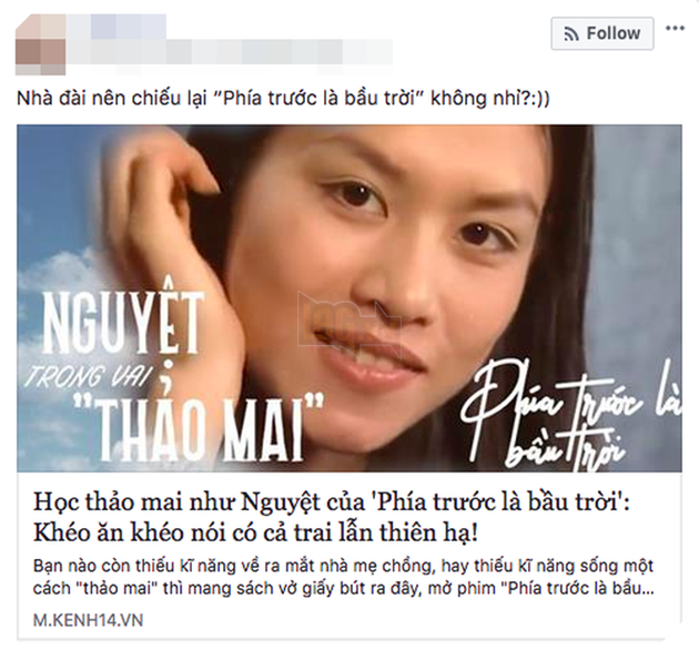 Bỏ qua Avengers v&#224; h&#224;ng loạt si&#234;u anh h&#249;ng đẹp trai, hot nhất tuần n&#224;y phải l&#224; chị Nguyệt thảo mai c&#249;ng &quot;Ph&#237;a trước l&#224; bầu trời&quot; - Ảnh 4.