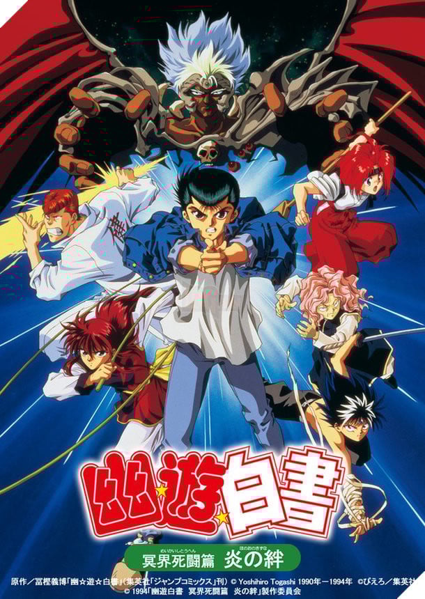 Nhất Dương Chỉ - Yu Yu Hakusho - vừa thông báo tung ra 2 tập Anime mới toanh trong tháng 10 năm nay