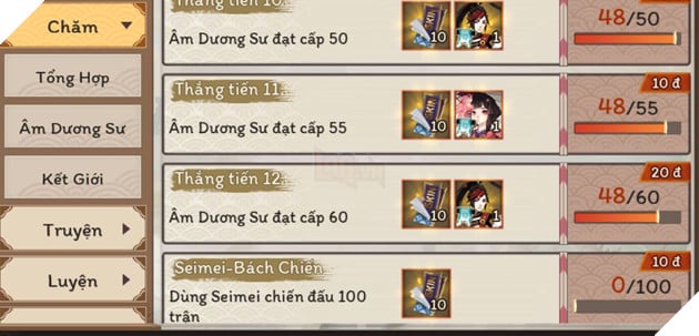 Âm Dương Sư: Vé Skin là gì và cách nào có thể fam được Vé Skin trong game dễ nhất 3