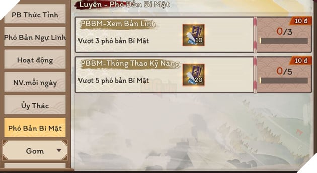 Âm Dương Sư: Vé Skin là gì và cách nào có thể fam được Vé Skin trong game dễ nhất 4