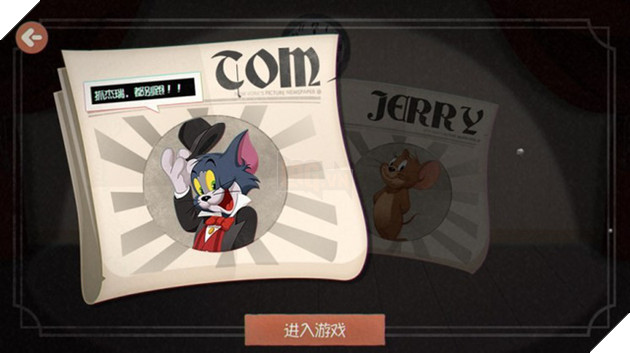 Tom and Jerry 2018 - Đánh thức tuổi thơ "dữ dội" của mỗi người