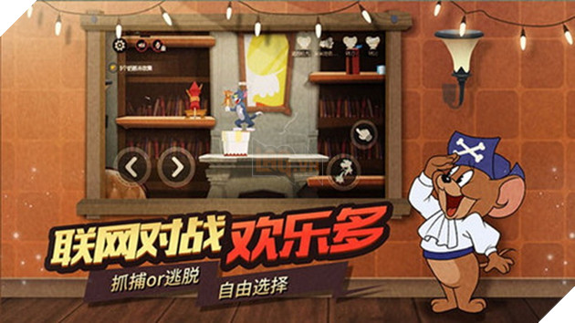 Sống lại tuổi thơ cùng tựa game mobile Tom & Jerry 2018 đến từ NetEase 2