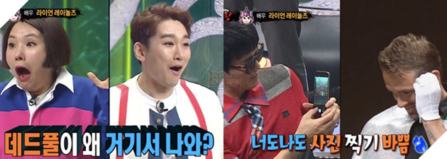 Sau khi chọc ghẹo David Beckham xong, Deadpool ngay sau đó đã bay qua Hàn Quốc thi hát 3