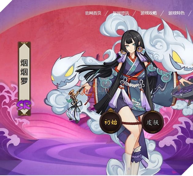 Âm Dương Sư: Hướng dẫn Enenra - Thức thần SR sát thương khống chế ức chế đối phương 4