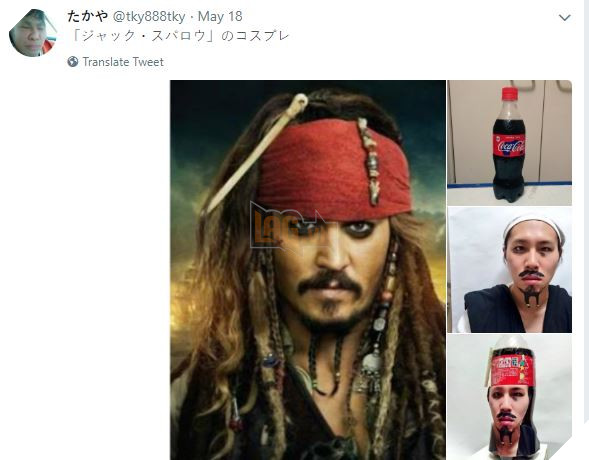 Phong cách Cosplay rẻ tiền siêu bựa của Takaya 1 Cosplayer nổi tiếng tại Nhật Bản 3