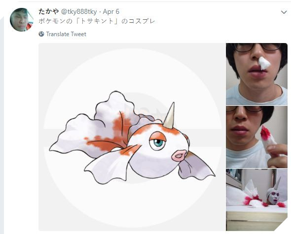 Phong cách Cosplay rẻ tiền siêu bựa của Takaya 1 Cosplayer nổi tiếng tại Nhật Bản 2