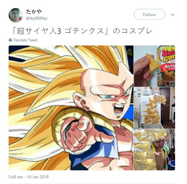 Phong cách Cosplay rẻ tiền siêu bựa của Takaya 1 Cosplayer nổi tiếng tại Nhật Bản 10