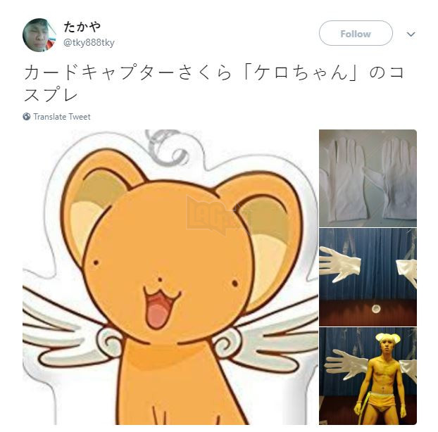 Phong cách Cosplay rẻ tiền siêu bựa của Takaya 1 Cosplayer nổi tiếng tại Nhật Bản